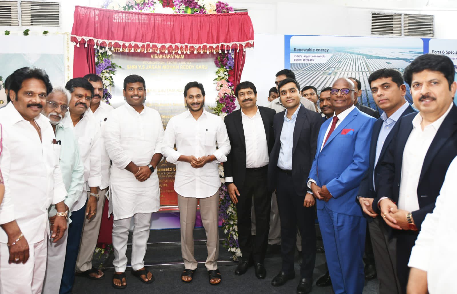 Adani to build India’s first Integrated data center & technology business park in Andhra Pradesh